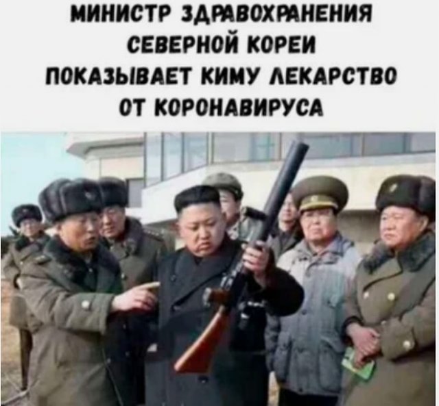 Черный юмор: немного &quot;черных&quot; шуток о происходящем в мире
