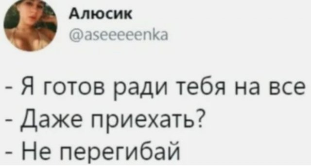 Черный юмор: немного &quot;черных&quot; шуток о происходящем в мире