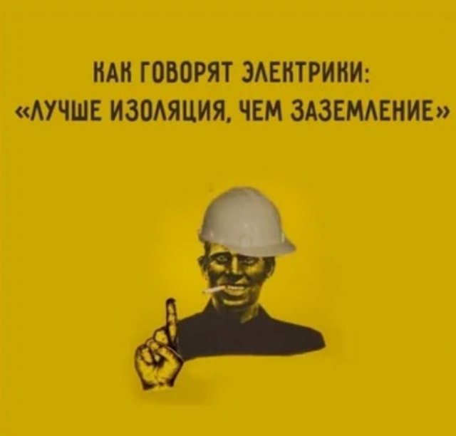 Черный юмор: немного &quot;черных&quot; шуток о происходящем в мире
