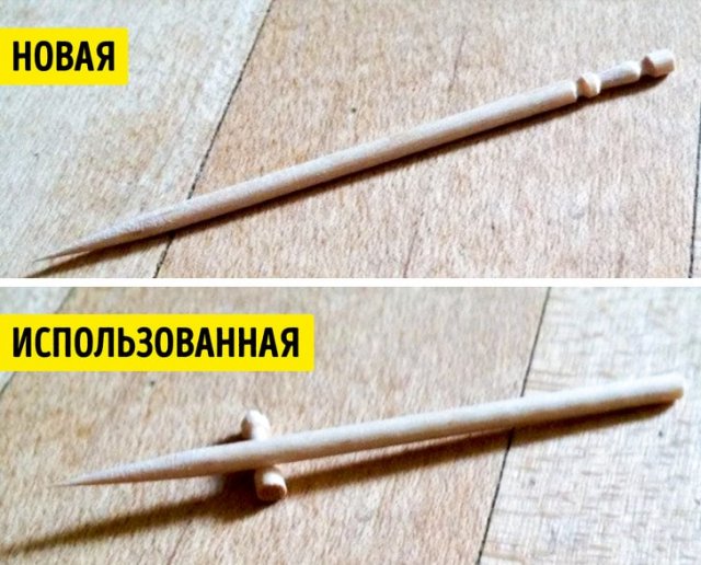 Зубочистки