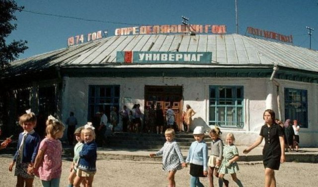 Слова из двух слов