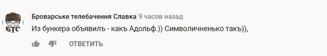 Реакция россиян на отмену парада в честь Дня Победы Владимиром Путиным