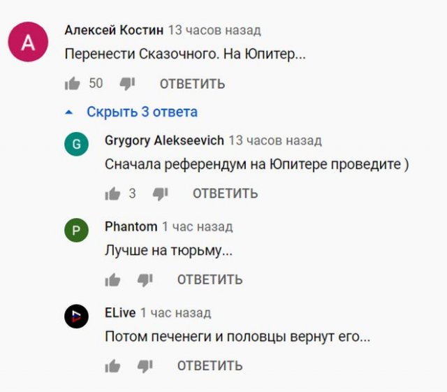 Реакция россиян на отмену парада в честь Дня Победы Владимиром Путиным