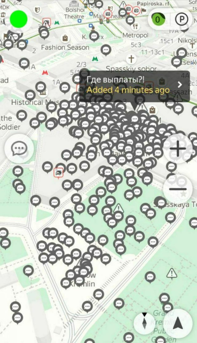 Цифровые митинги в крупных городах России