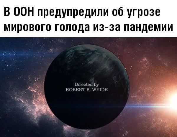 Самоизоляция, удаленка и бизнес: что волнует пользователей в Сети?