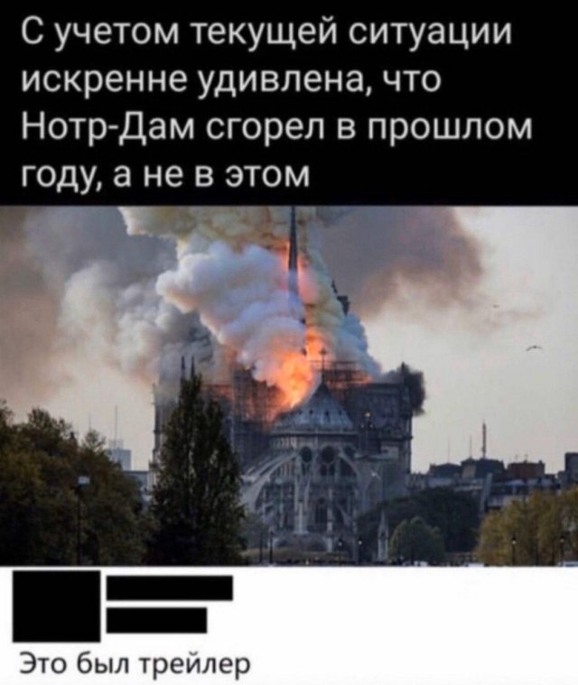 Самоизоляция, удаленка и бизнес: что волнует пользователей в Сети?