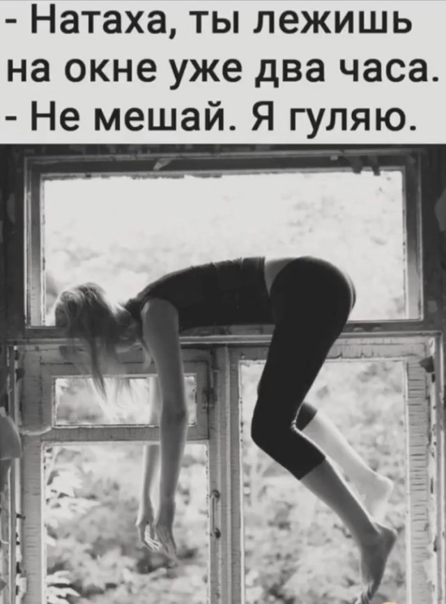Самоизоляция, удаленка и бизнес: что волнует пользователей в Сети?