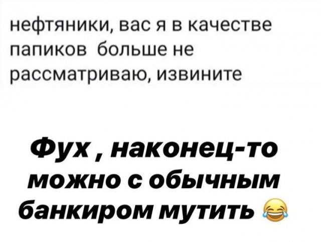 Самоизоляция, удаленка и бизнес: что волнует пользователей в Сети?