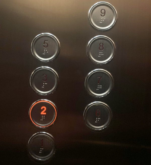 В Корее цифра "4" считается нехорошей В Корее цифра "4" считается нехорошей