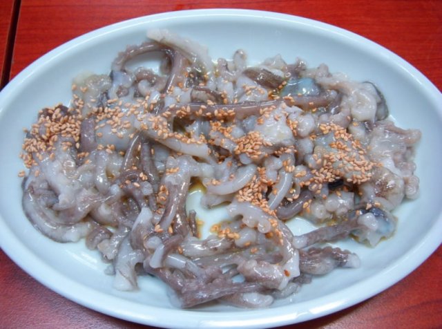 Саннакджи
