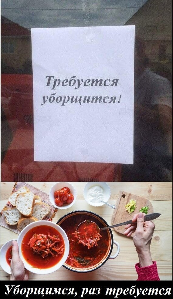 Немного о грамотности в Интернете