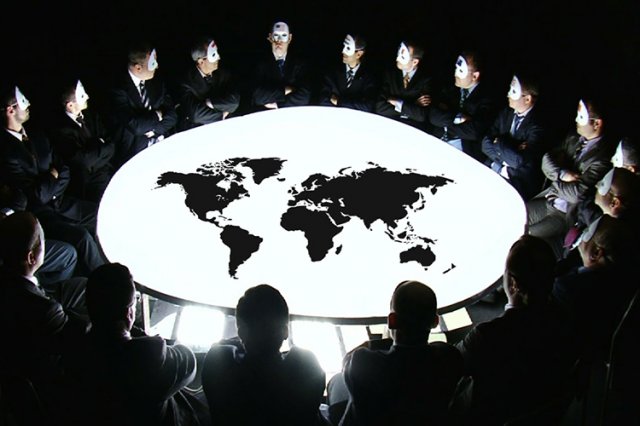 Мировое правительство