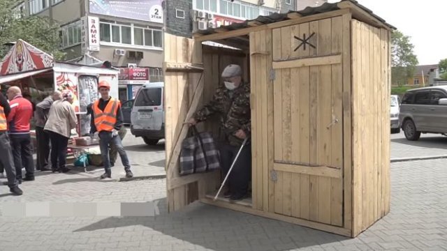 Виталий Наливкин решил проблему с общественными туалетами
