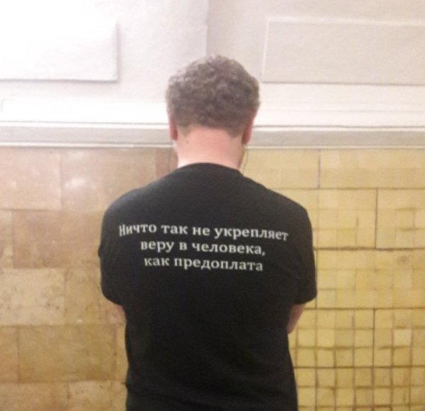 Модники и чудаки из метро