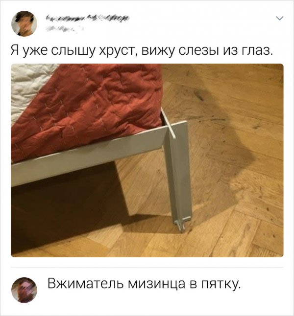 Подборка забавных комментариев с просторов Сети