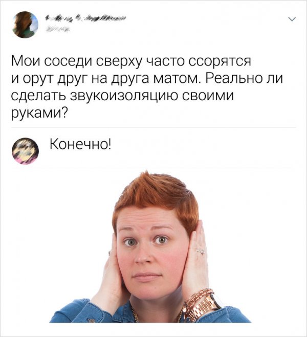 Подборка забавных комментариев с просторов Сети