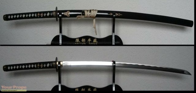 Самурайский меч Хаттори Ханзо