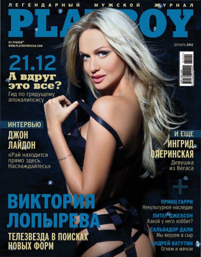 Обложки журнала Playboy 2000-2010-х
