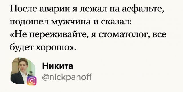 &quot;И чтоб больше не болела&quot;: трогательные истории о врачах, которые спасают жизни людей