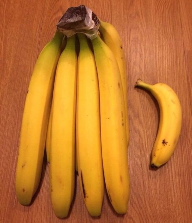 Бананы