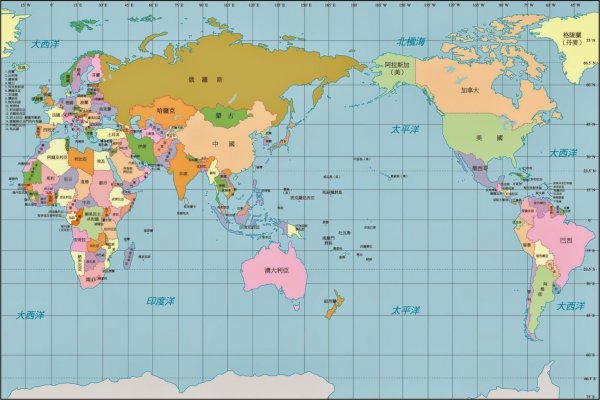 Как выглядит карта мира в разных странах » 24Warez.ru - ЭксклюзивныеНОВИНКИ и РЕЛИЗЫ