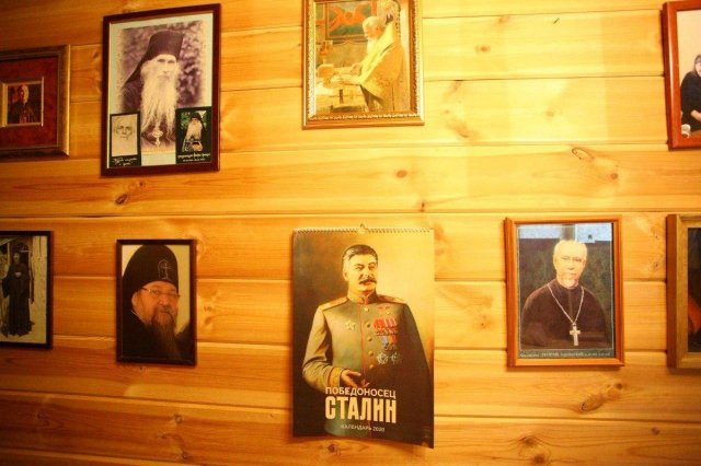 Сталин, Распутин и гроб: как выглядит келья опального схиигумена Сергия