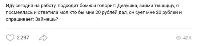 Жизненные истории, за которые людям стыдно