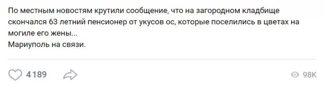 Жизненные истории, за которые людям стыдно