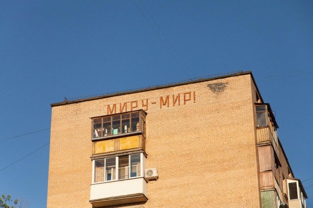 Архитектура России - какие сокровища можно увидеть за МКАД? Архитектура России - какие сокровища можно увидеть за МКАД?
