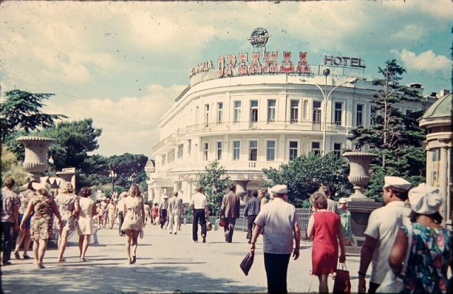 Крым в 1970-х годах