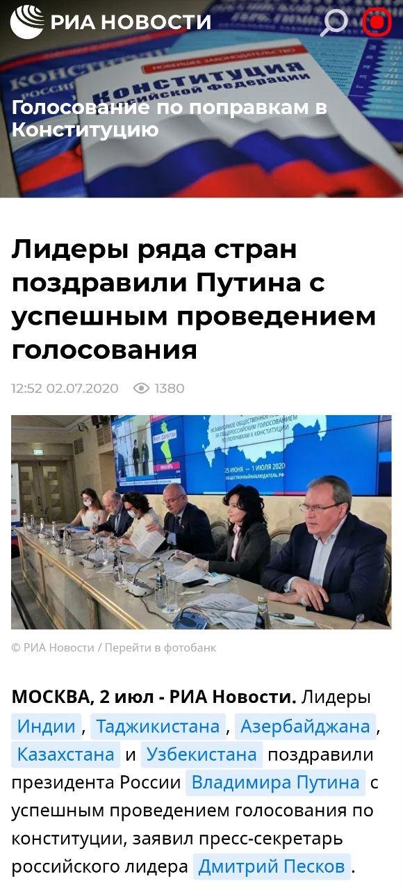 Забавные, странные и смешные заголовки в СМИ