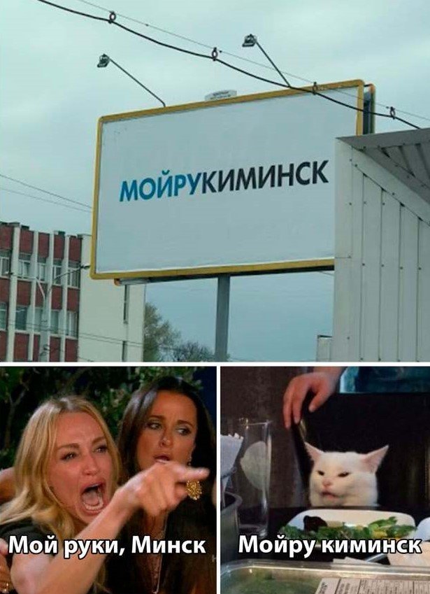 Смешные вывески и надписи, которые нельзя прочесть правильно с первого раза