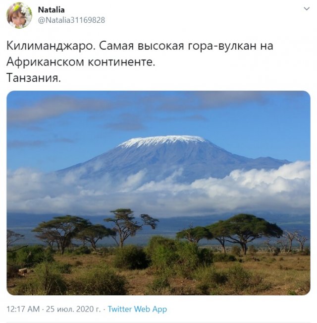 Россия возобновила авиасообщение с Танзанией: соцсети пытаются найти ее на карте