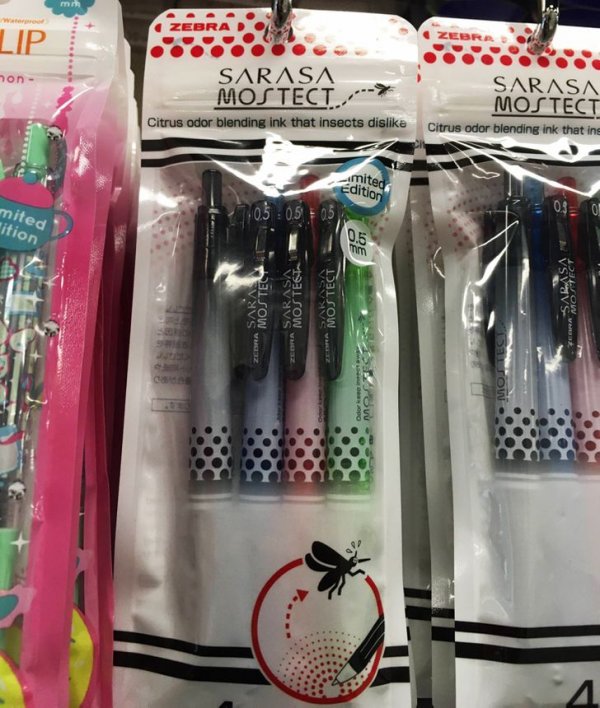 Ручки с чернилами, запаха которого боятся комары