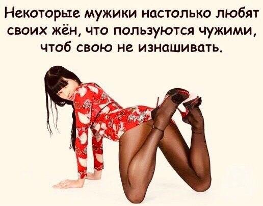 Приколы и мемы про &quot;это&quot;