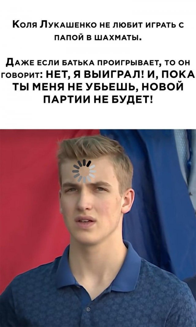 Мемы про военную форму Николая Лукашенко