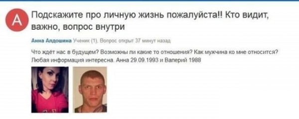 Вопрос про совместимость