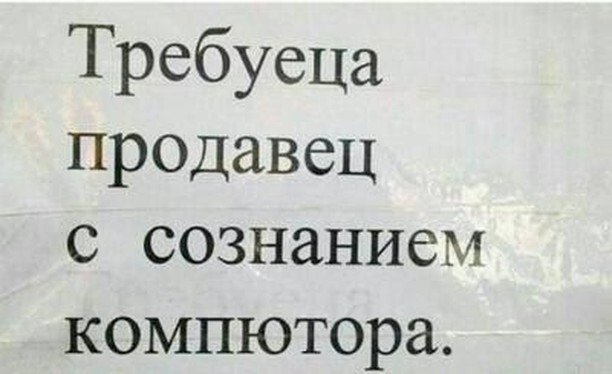 Форум Українських Колекціонерів