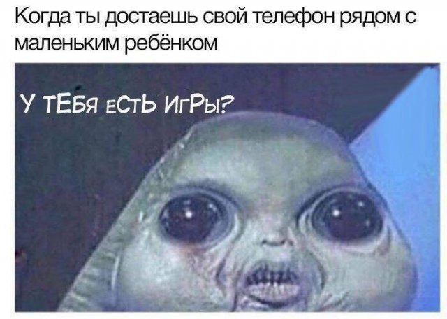 Шутки и истории про &quot;яжматерей&quot;, детей и семейные отношения