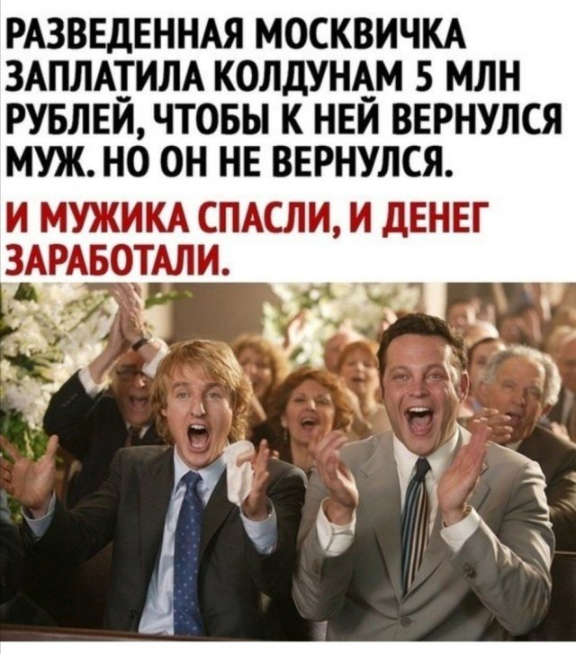 Приколы про современных девушек