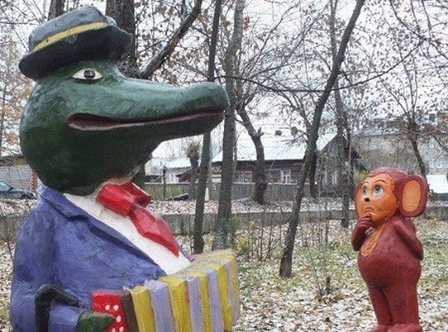 Образы Чебурашки и крокодила Гены в оформлении дворов России