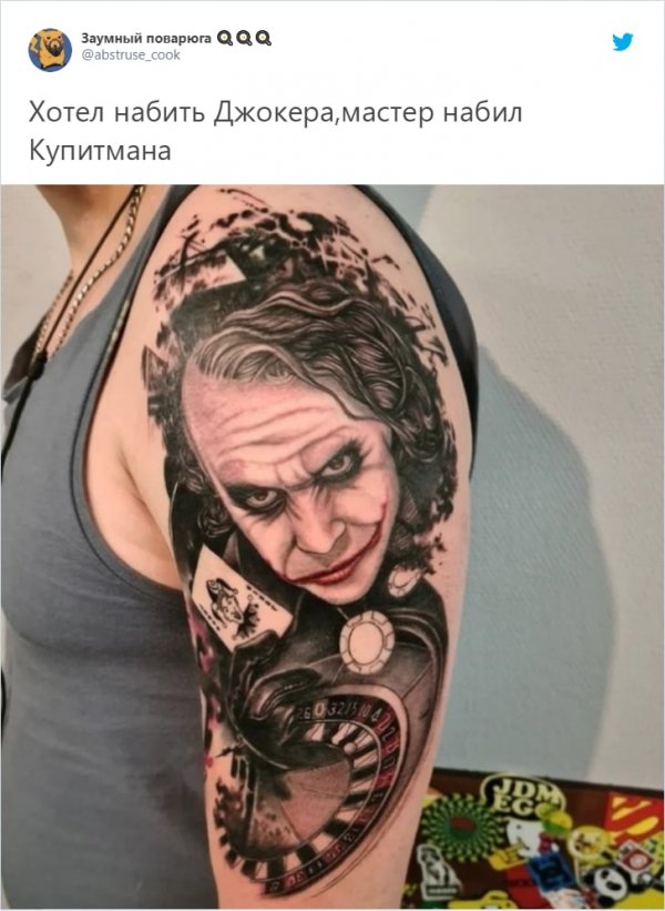 Татуировки Джокер, Карта Джокер - значения тату и эскизы фото
