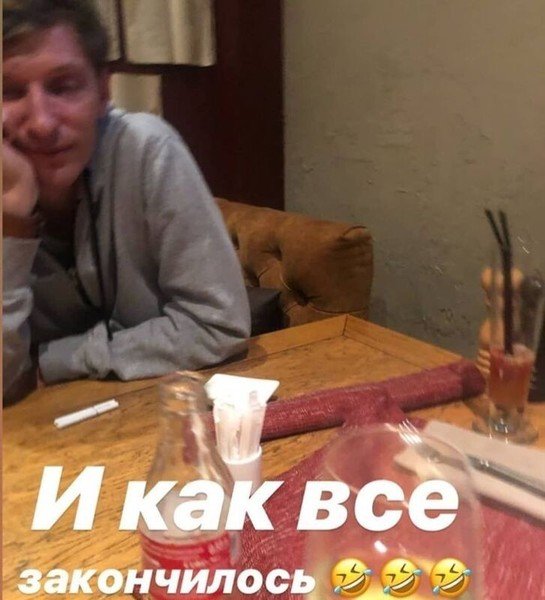 Пьяный Павел Воля с Дарьей Ивановой Пьяный Павел Воля с Дарьей Ивановой