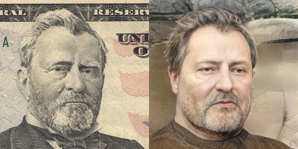 Улисс Грант Улисс Грант