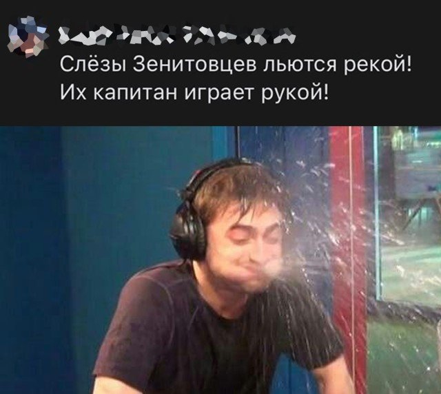 Шутка про Дзюбу