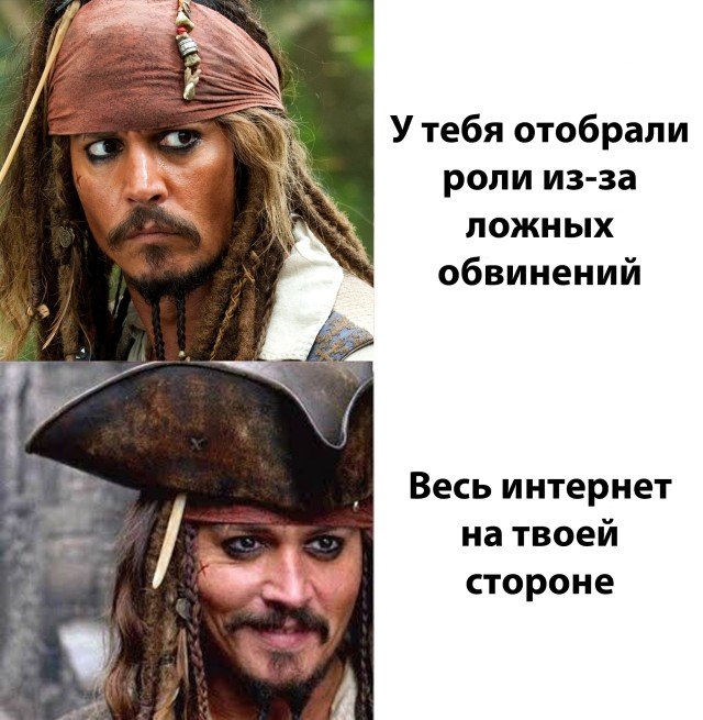 Джонни и его роли