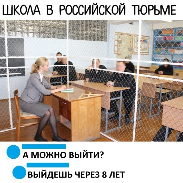 Немного черного юмора