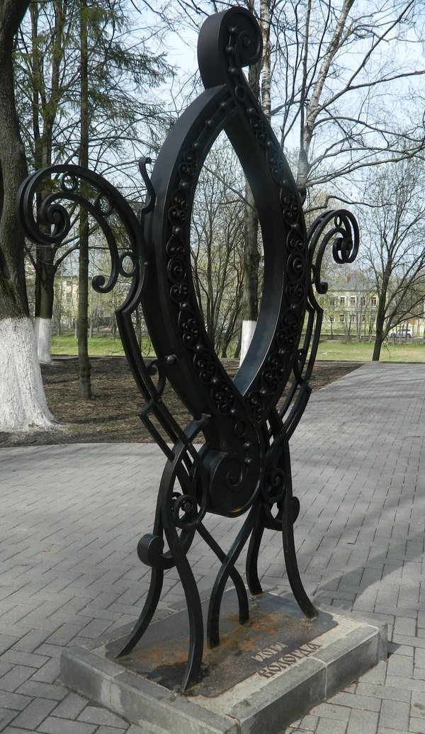 Памятник букве «О», Вологда