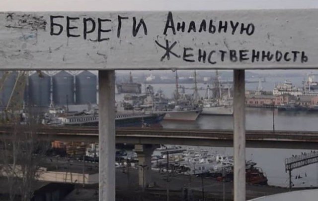 Лучшие шутки и мемы из Сети
