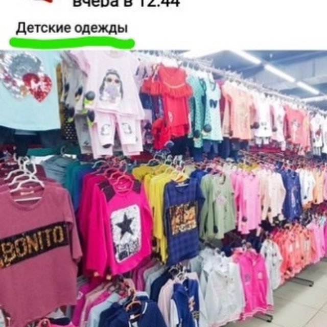 Ошибки, которые не делают даже двоечники